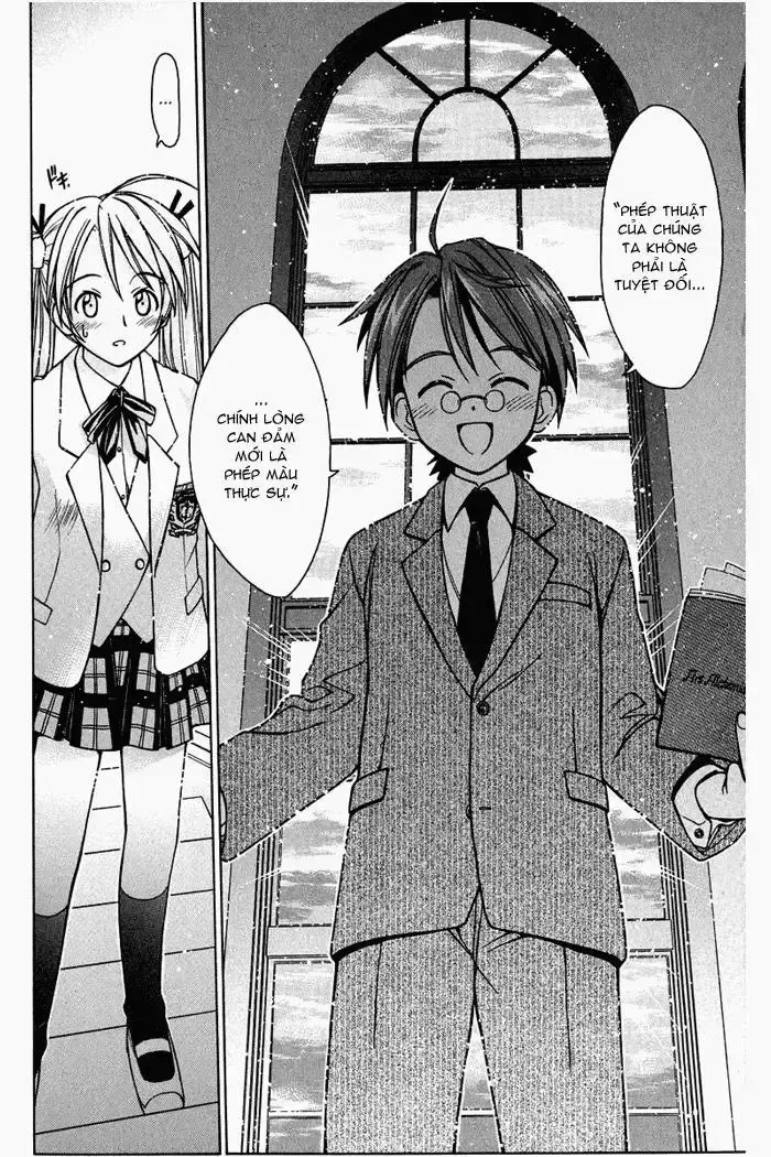 Mahou Sensei Negima! Chapter 1 - 62