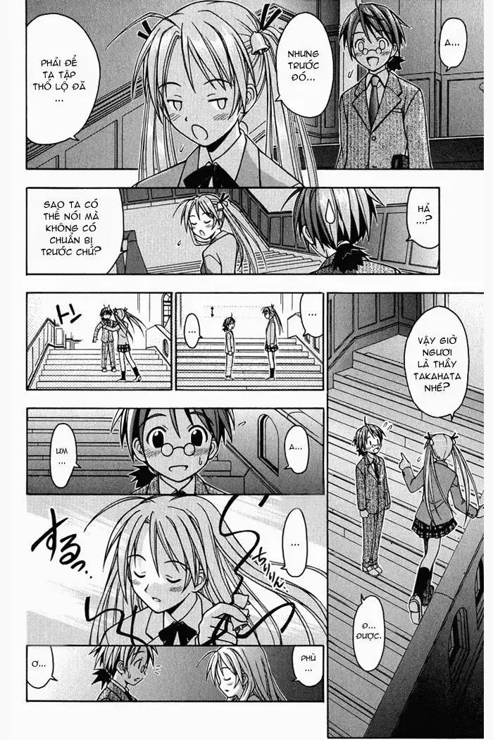 Mahou Sensei Negima! Chapter 1 - 64
