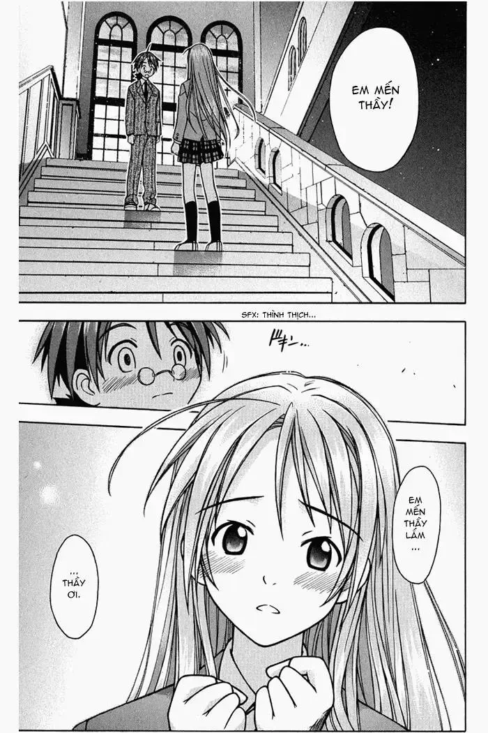 Mahou Sensei Negima! Chapter 1 - 65