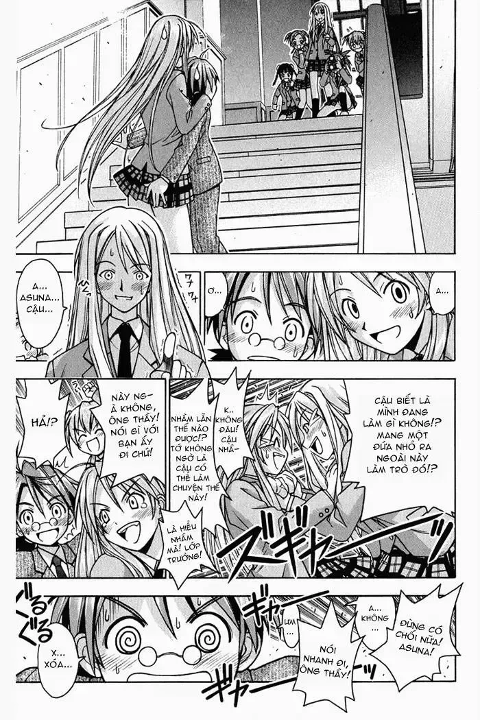 Mahou Sensei Negima! Chapter 1 - 69