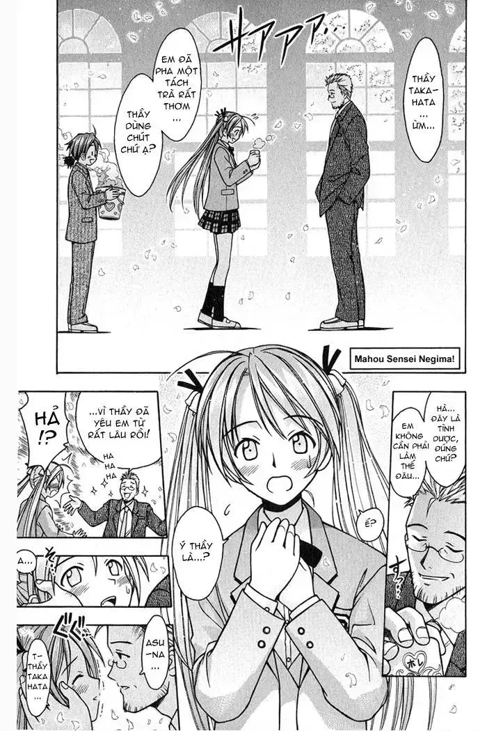 Mahou Sensei Negima! Chapter 2 - 2