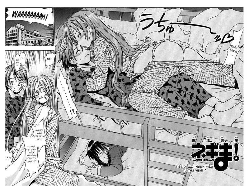 Mahou Sensei Negima! Chapter 2 - 3
