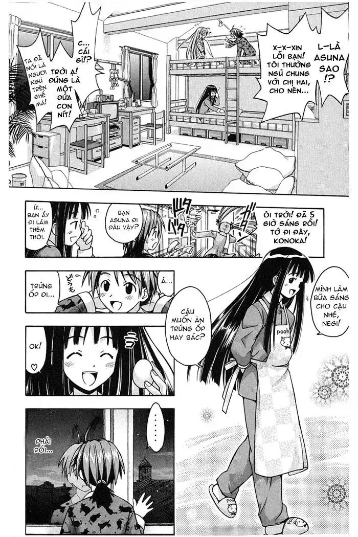 Mahou Sensei Negima! Chapter 2 - 4