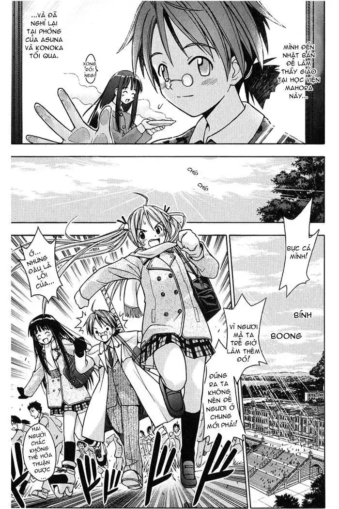 Mahou Sensei Negima! Chapter 2 - 5