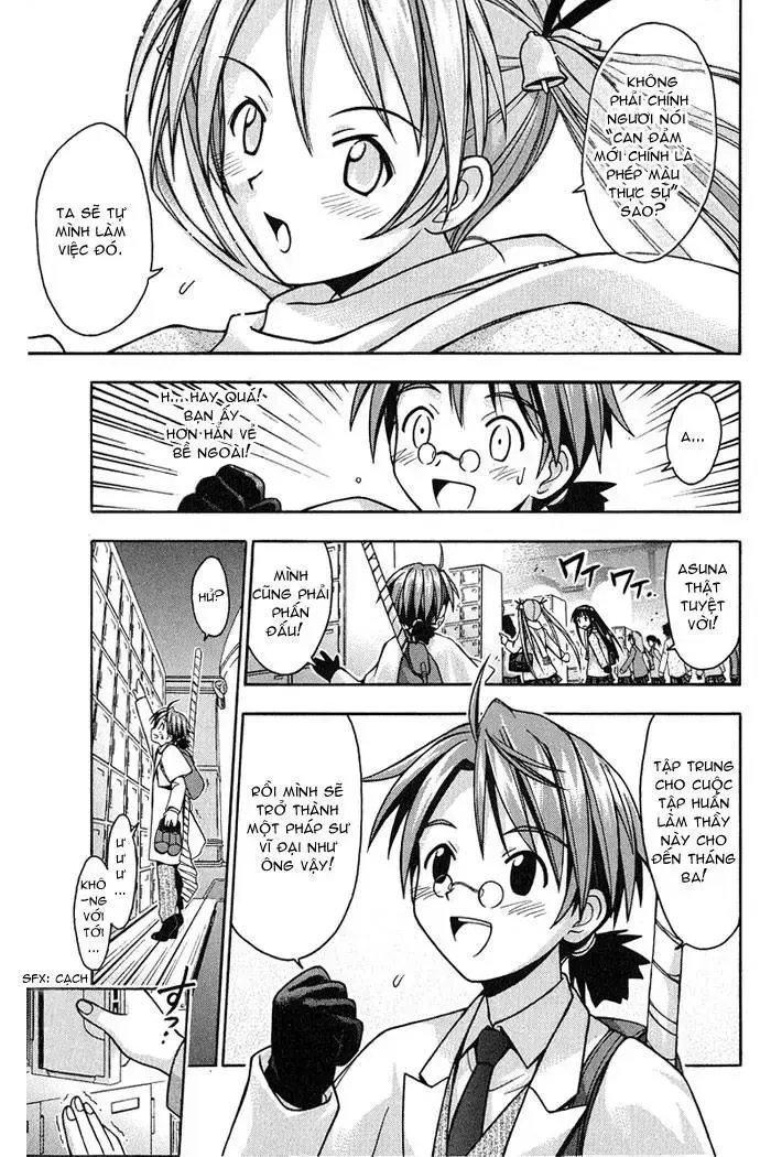 Mahou Sensei Negima! Chapter 2 - 7