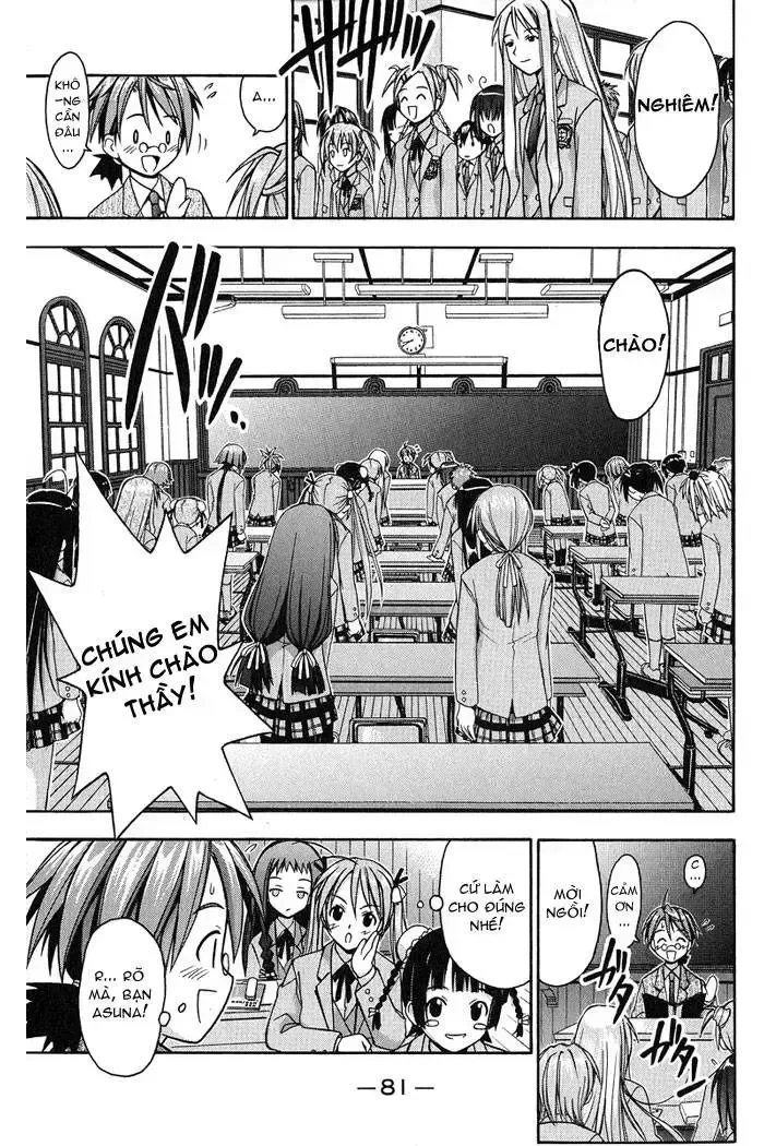 Mahou Sensei Negima! Chapter 2 - 9