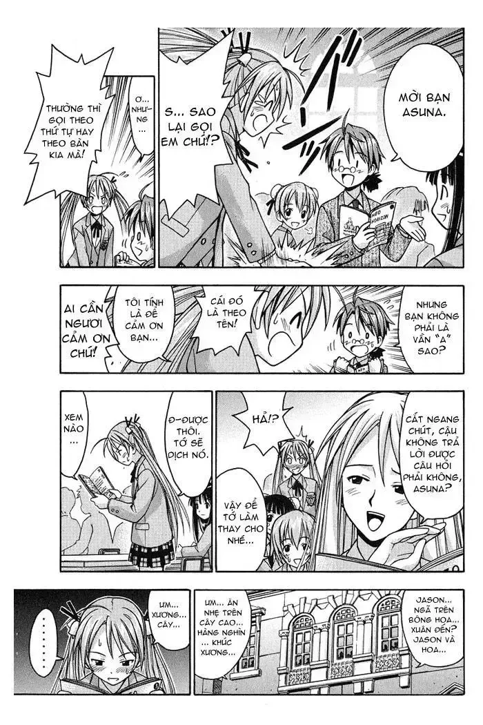 Mahou Sensei Negima! Chapter 2 - 11