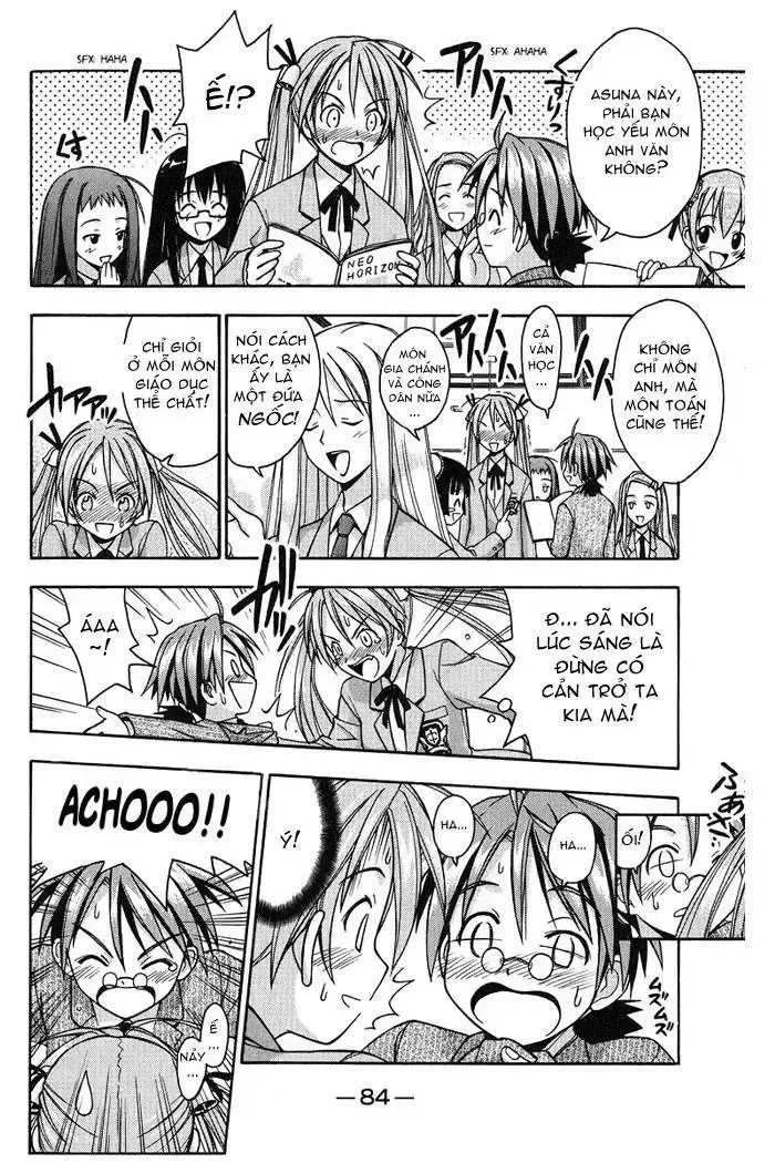 Mahou Sensei Negima! Chapter 2 - 12