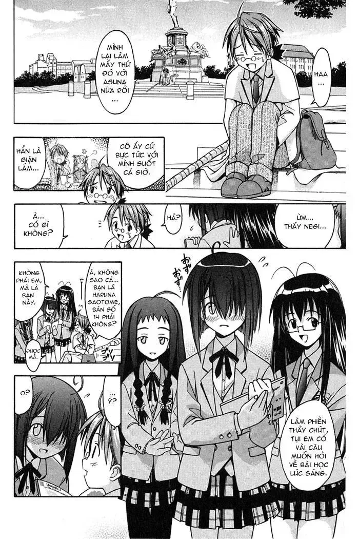 Mahou Sensei Negima! Chapter 2 - 14