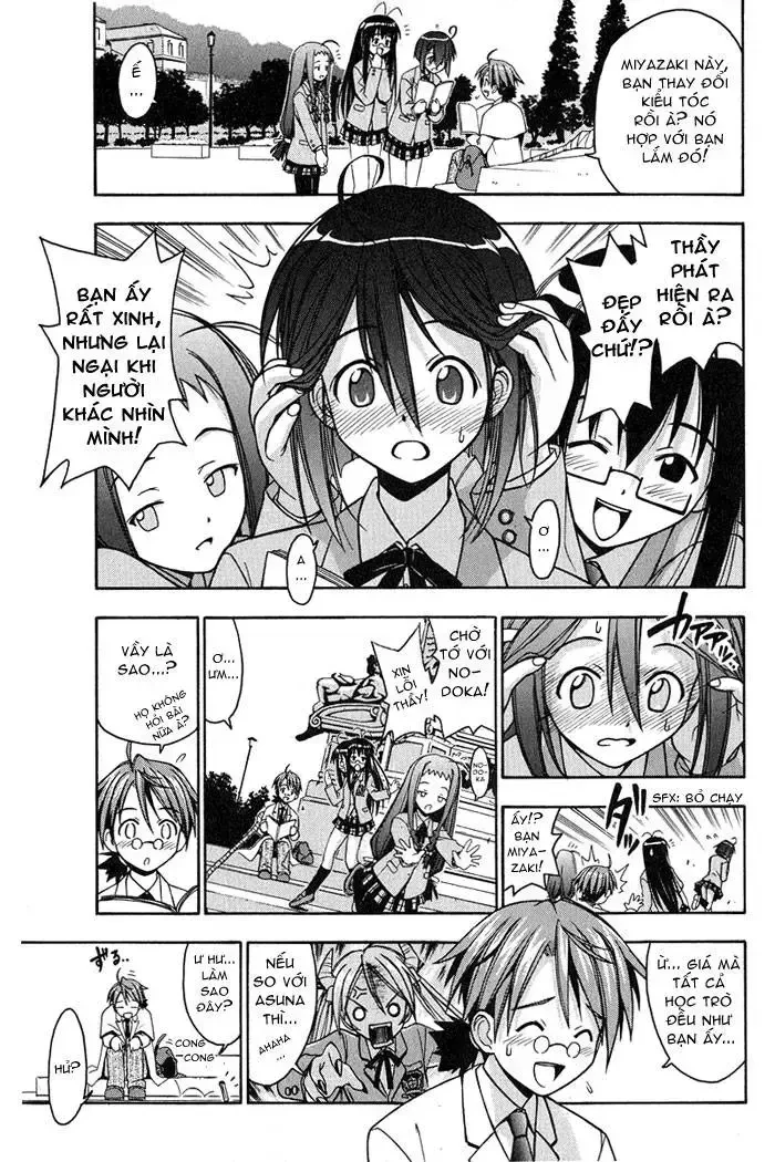 Mahou Sensei Negima! Chapter 2 - 15