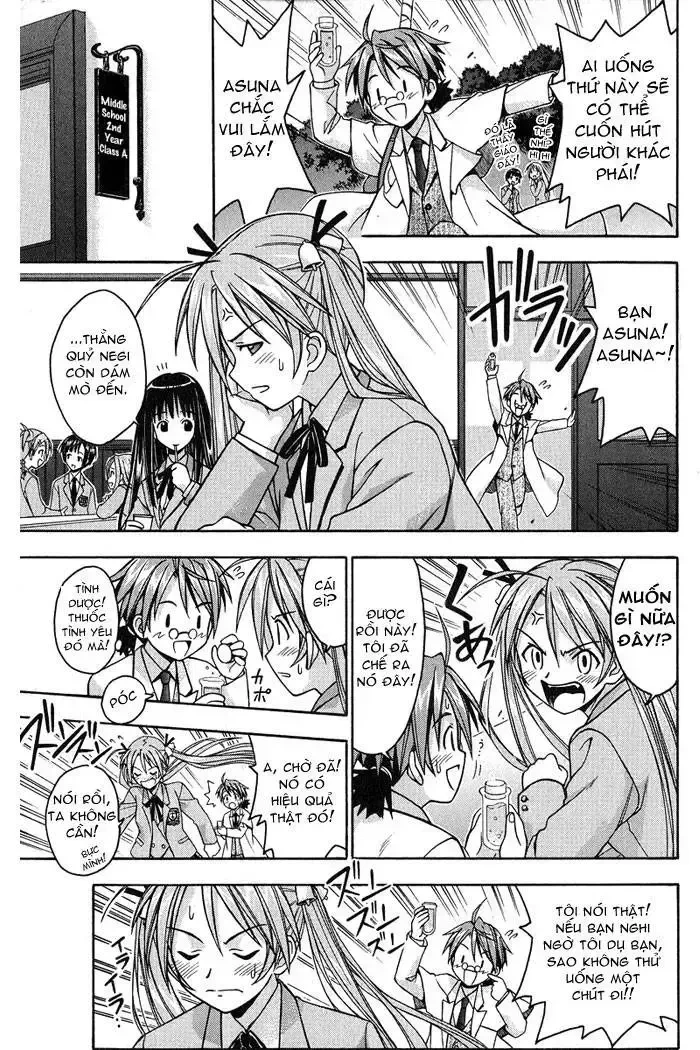 Mahou Sensei Negima! Chapter 2 - 17