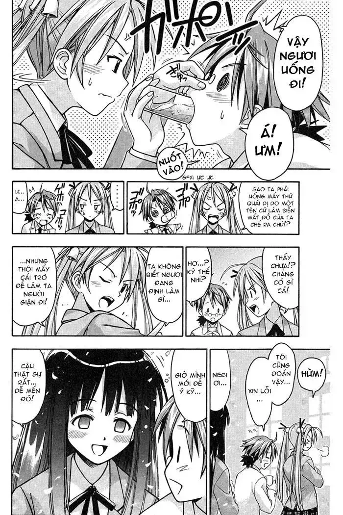 Mahou Sensei Negima! Chapter 2 - 18