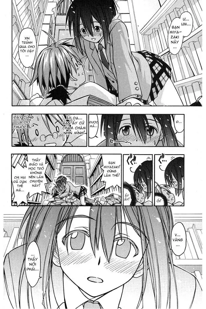 Mahou Sensei Negima! Chapter 2 - 24