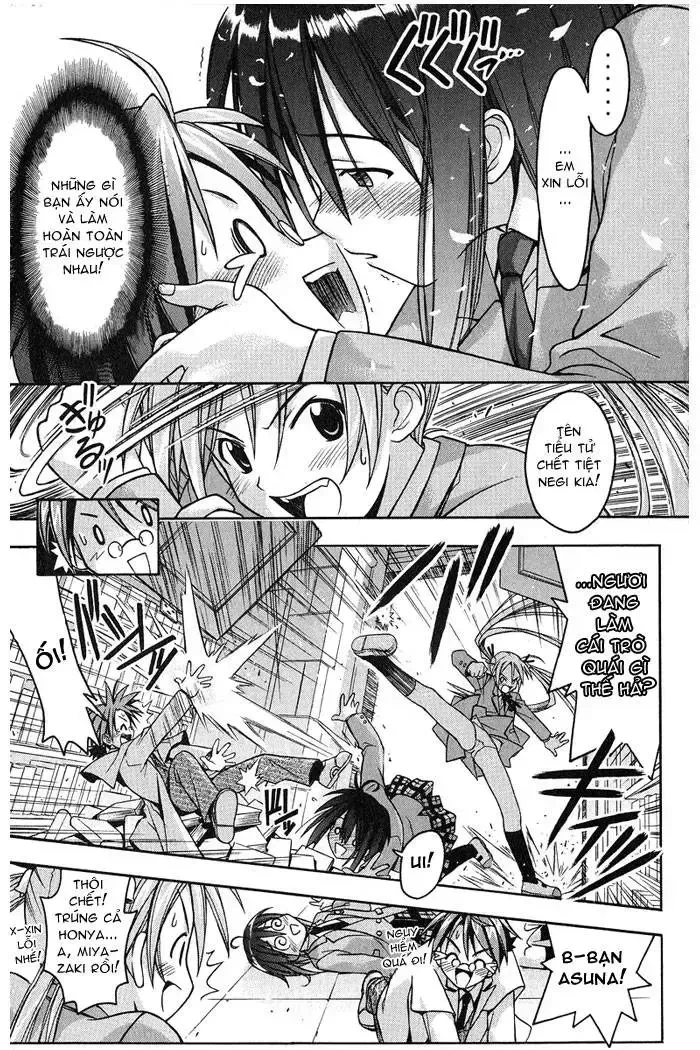 Mahou Sensei Negima! Chapter 2 - 25