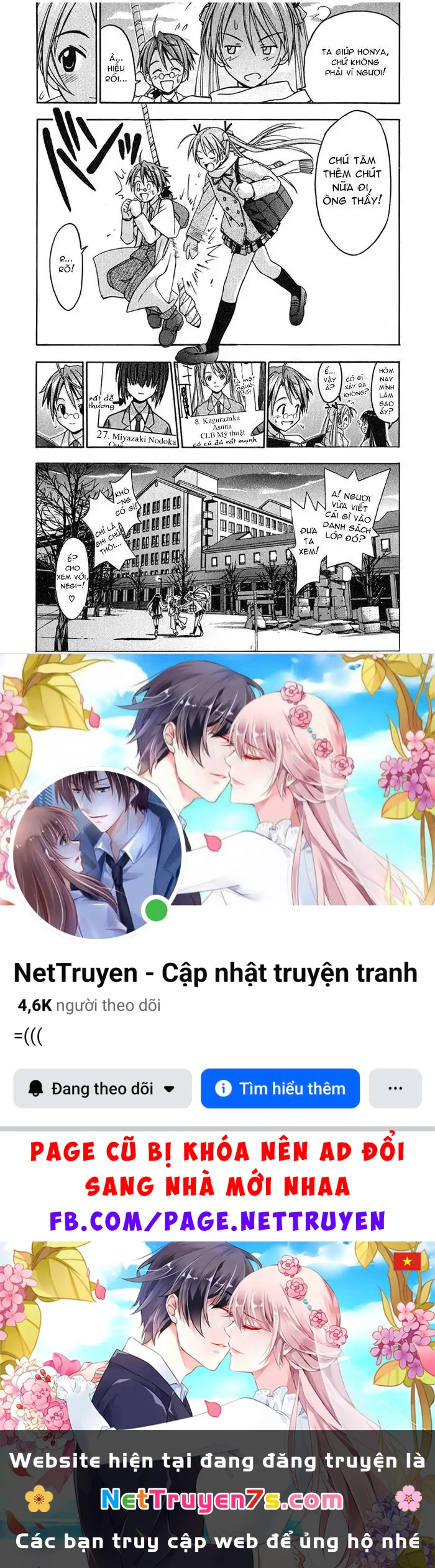 Mahou Sensei Negima! Chapter 2 - 27