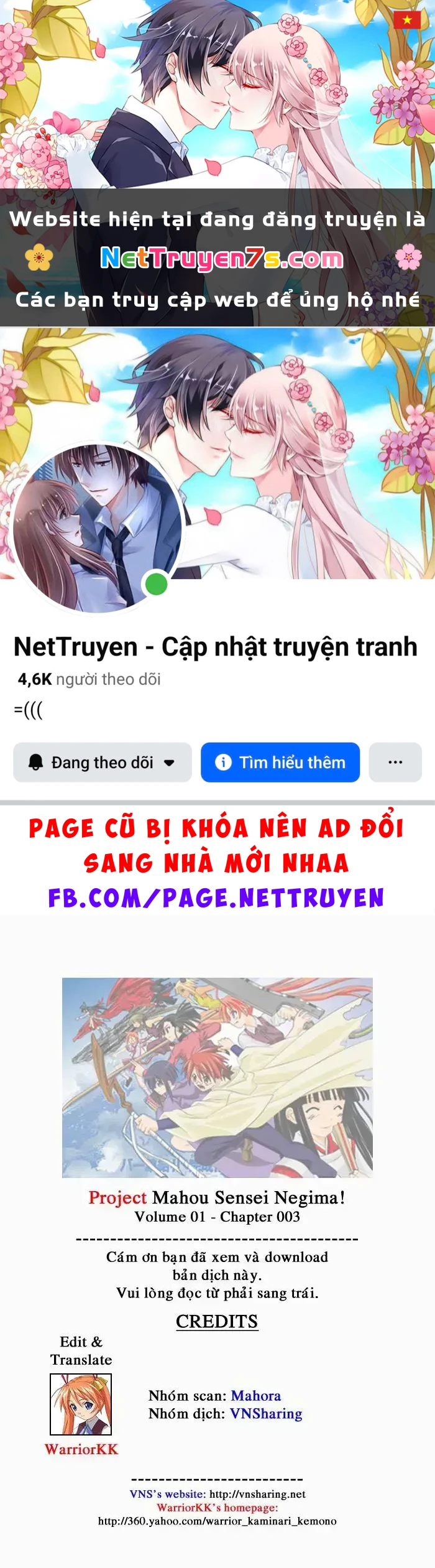 Mahou Sensei Negima! Chapter 3 - 1