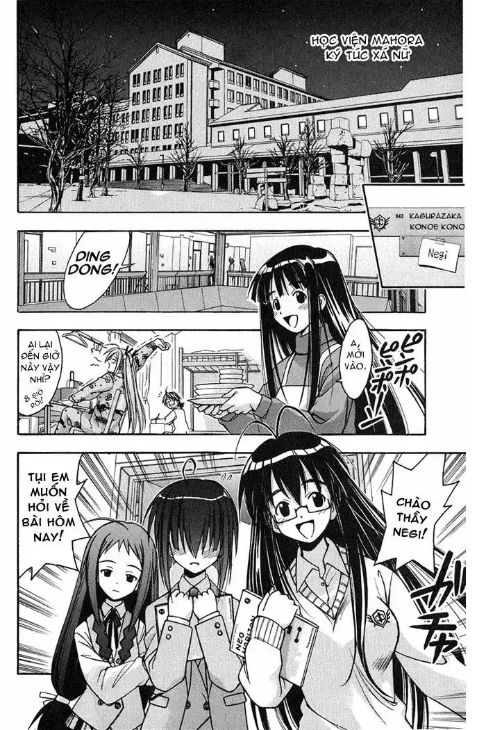 Mahou Sensei Negima! Chapter 3 - 4