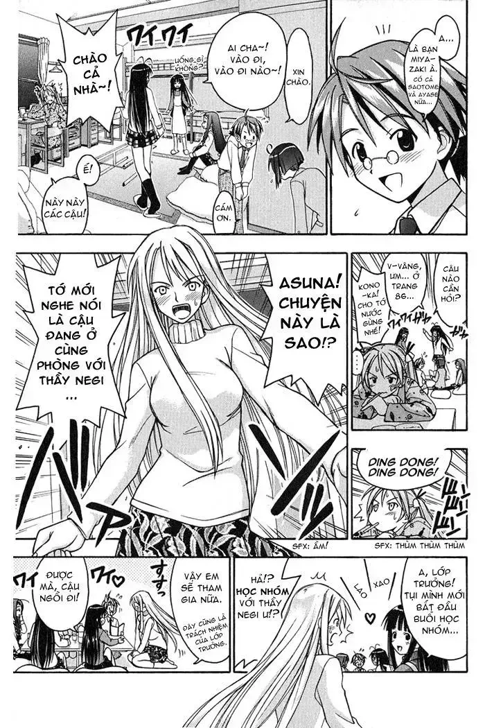 Mahou Sensei Negima! Chapter 3 - 5