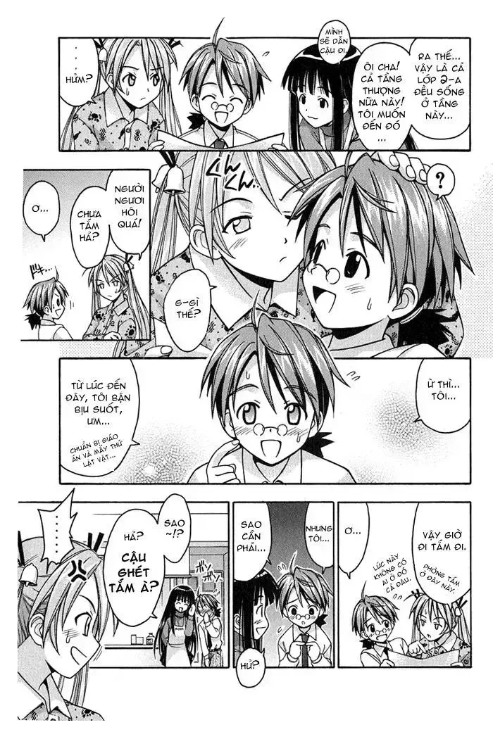 Mahou Sensei Negima! Chapter 3 - 7