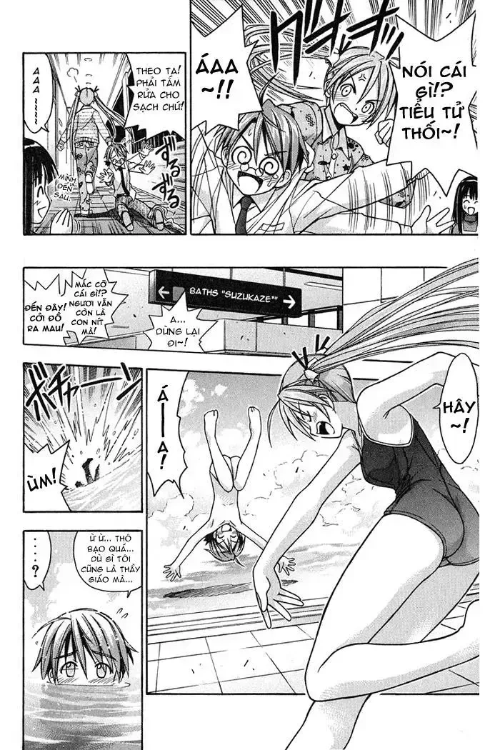 Mahou Sensei Negima! Chapter 3 - 8