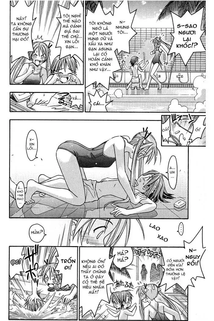 Mahou Sensei Negima! Chapter 3 - 12