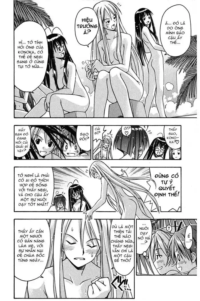 Mahou Sensei Negima! Chapter 3 - 14