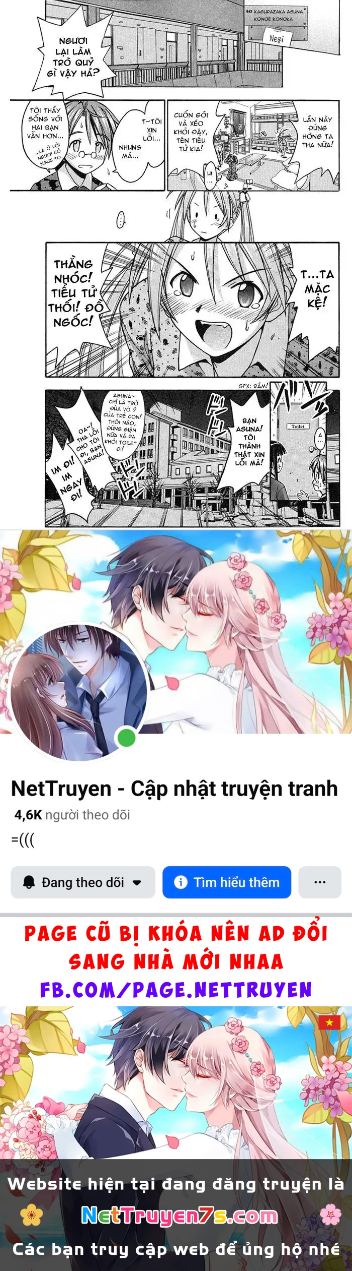 Mahou Sensei Negima! Chapter 3 - 21