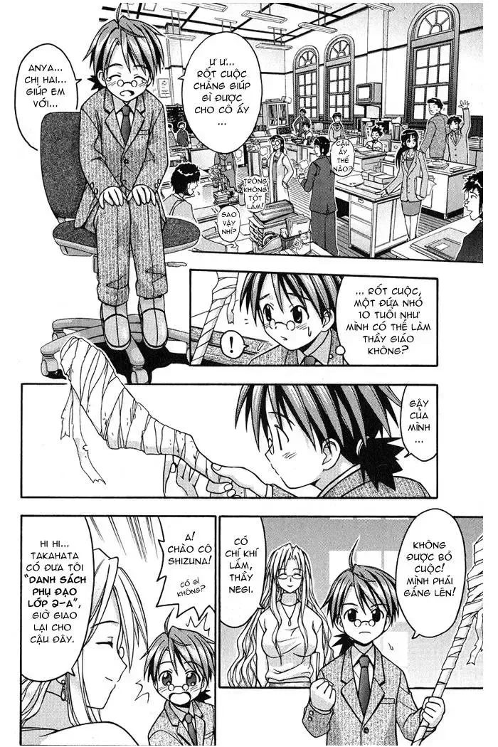 Mahou Sensei Negima! Chapter 4 - 10