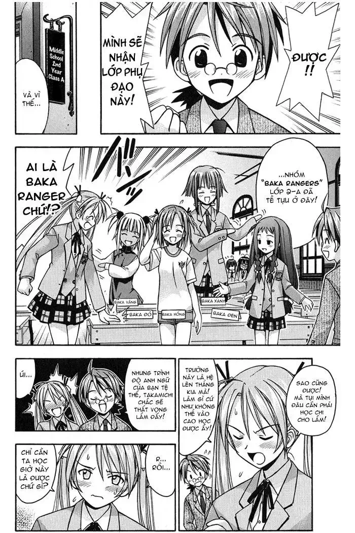 Mahou Sensei Negima! Chapter 4 - 12
