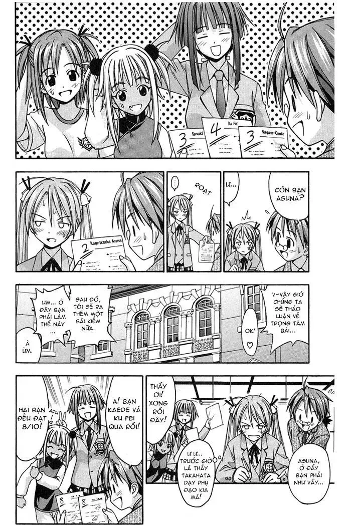 Mahou Sensei Negima! Chapter 4 - 14