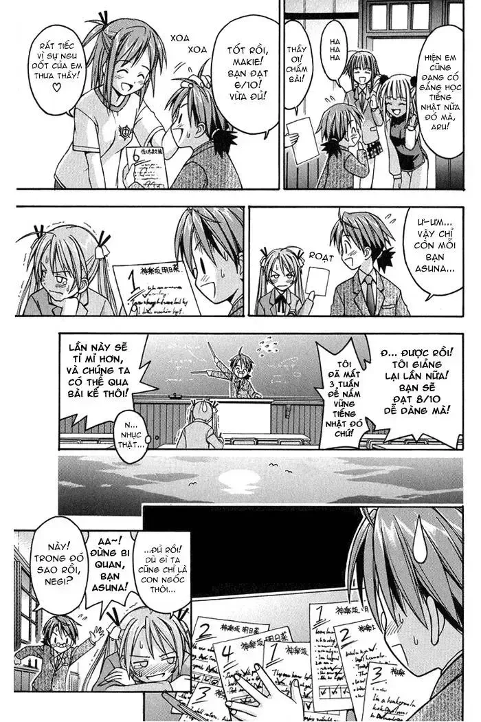 Mahou Sensei Negima! Chapter 4 - 15