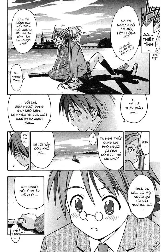 Mahou Sensei Negima! Chapter 4 - 18