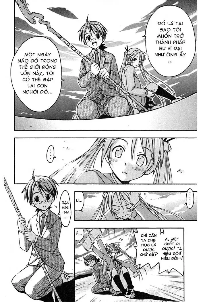 Mahou Sensei Negima! Chapter 4 - 20