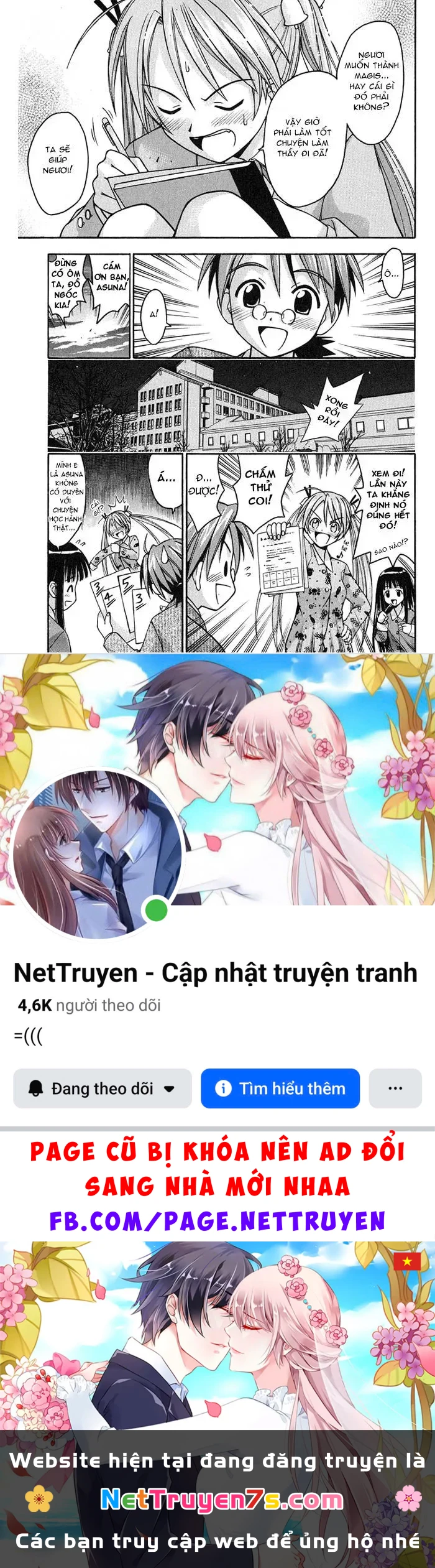 Mahou Sensei Negima! Chapter 4 - 21