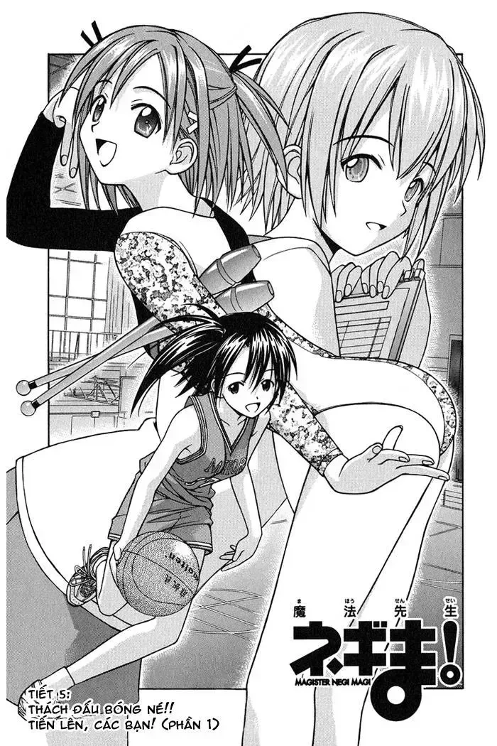 Mahou Sensei Negima! Chapter 5 - 3