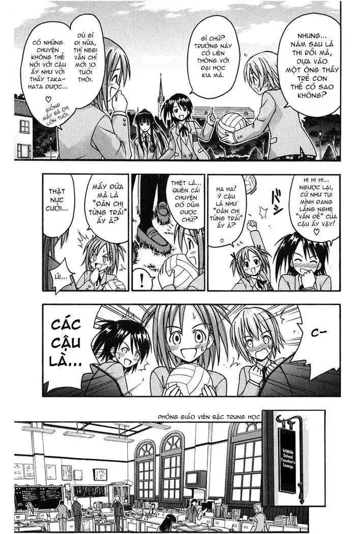 Mahou Sensei Negima! Chapter 5 - 5
