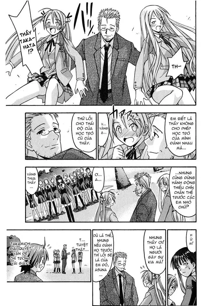 Mahou Sensei Negima! Chapter 5 - 11