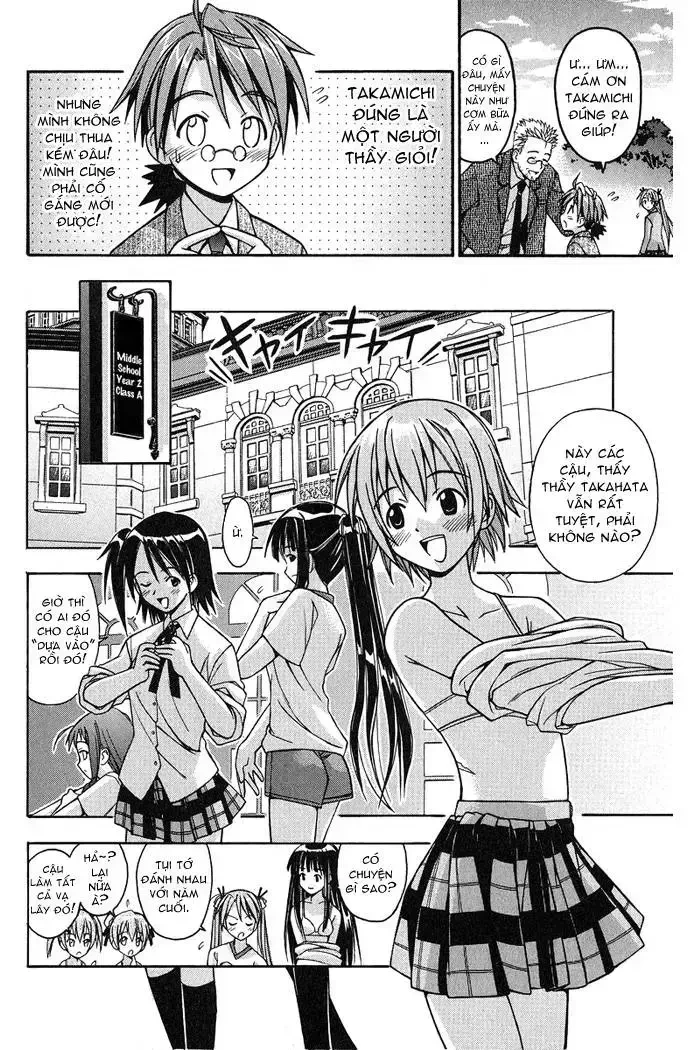 Mahou Sensei Negima! Chapter 5 - 12