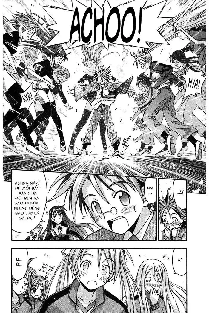 Mahou Sensei Negima! Chapter 5 - 16