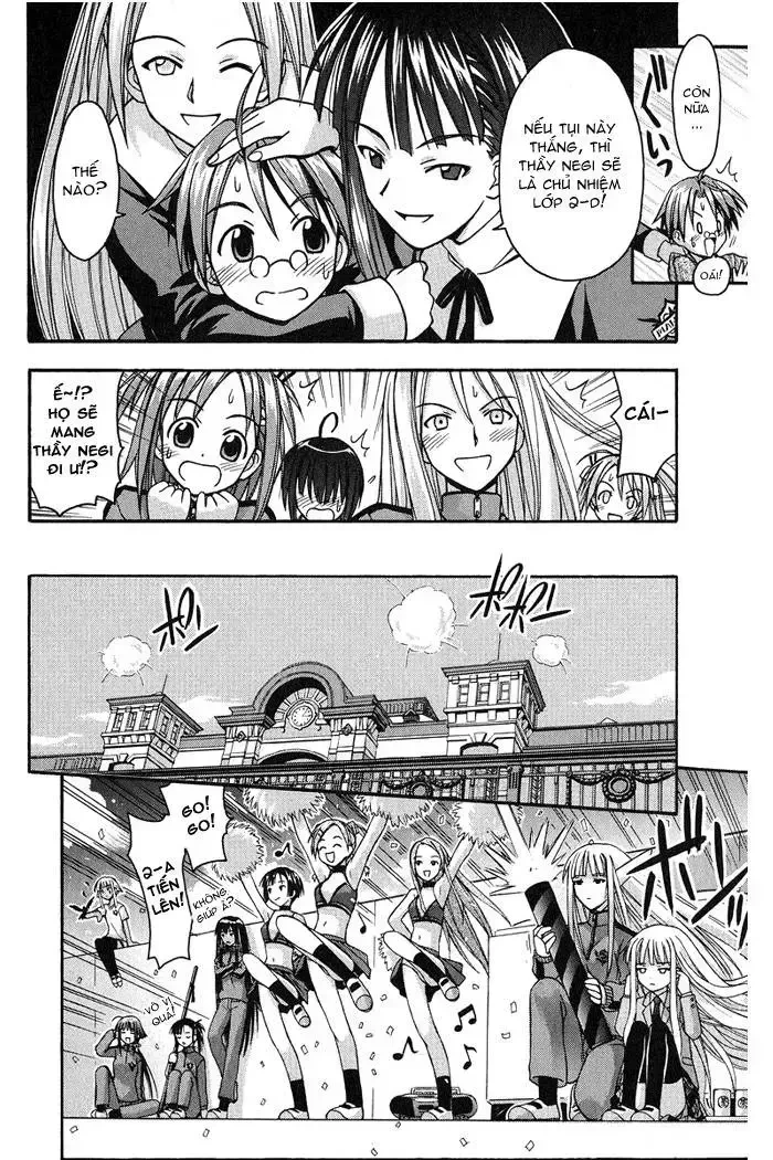 Mahou Sensei Negima! Chapter 5 - 18