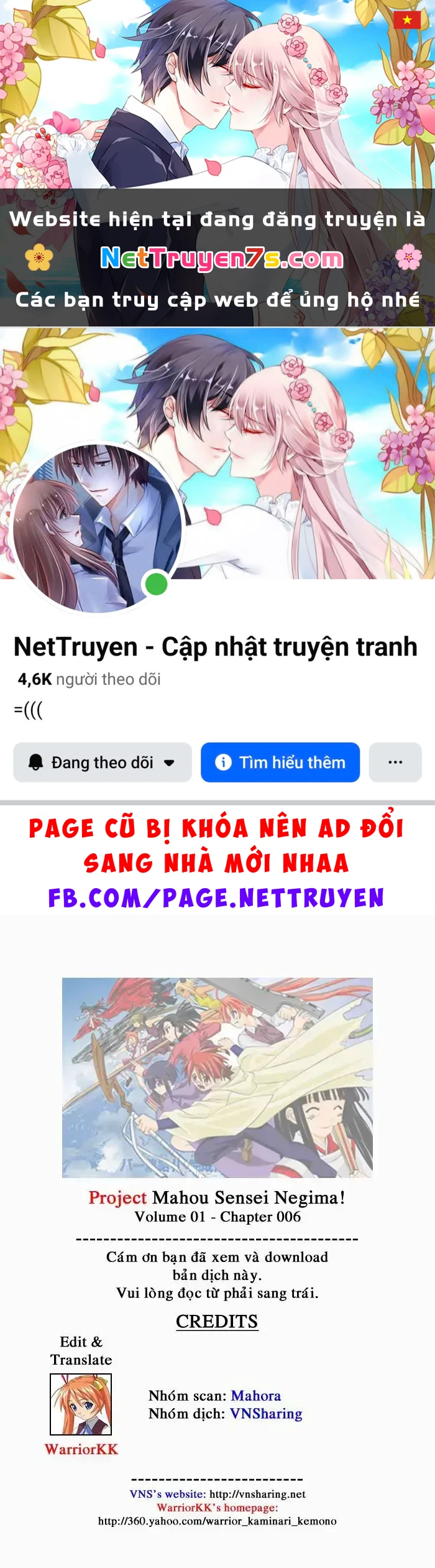 Mahou Sensei Negima! Chapter 6 - 1