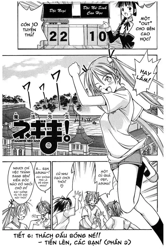 Mahou Sensei Negima! Chapter 6 - 2