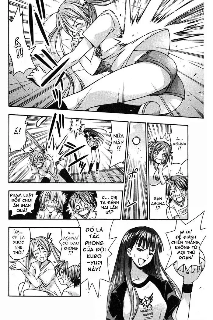 Mahou Sensei Negima! Chapter 6 - 11