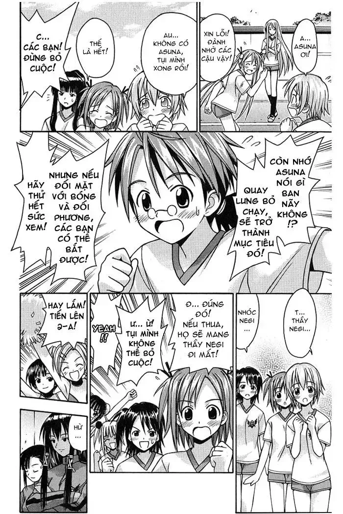 Mahou Sensei Negima! Chapter 6 - 13