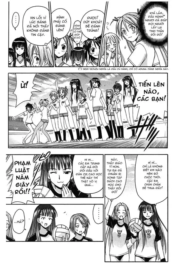 Mahou Sensei Negima! Chapter 6 - 14