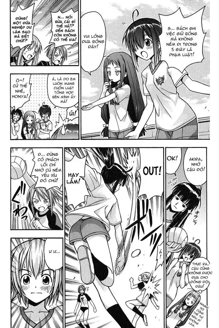 Mahou Sensei Negima! Chapter 6 - 15
