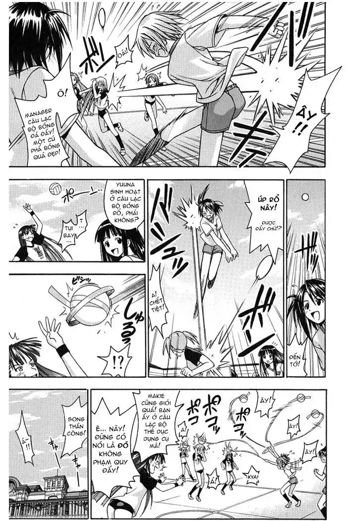 Mahou Sensei Negima! Chapter 6 - 16