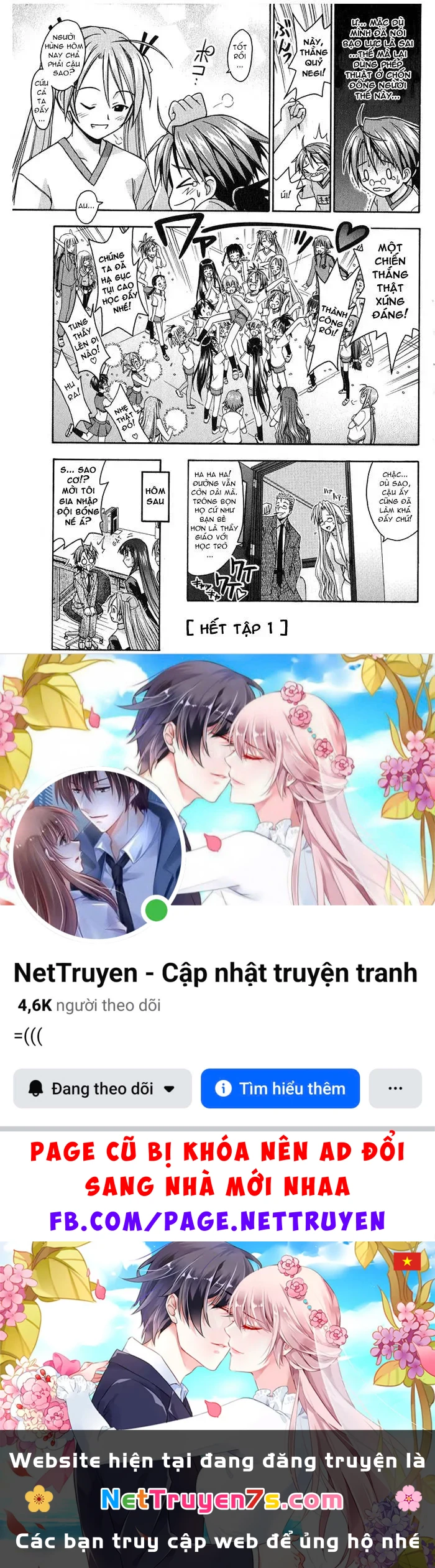 Mahou Sensei Negima! Chapter 6 - 20