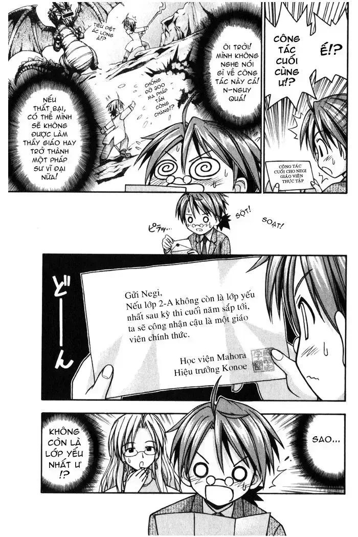 Mahou Sensei Negima! Chapter 7 - 13