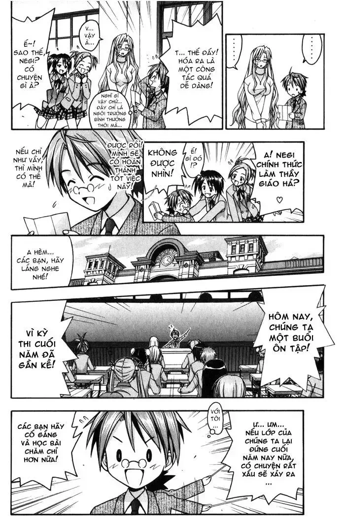 Mahou Sensei Negima! Chapter 7 - 14